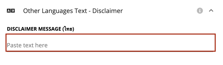 /07_Questionnaire_Builder/QB111.png