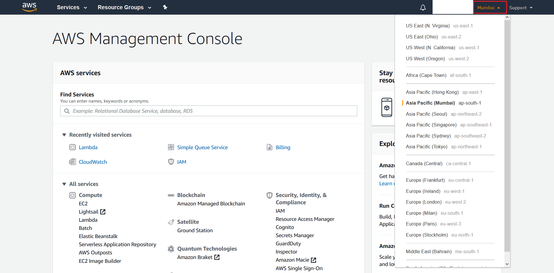 delivery-Policy-screen-shot/infra-provisioning-guide-invitation/infra-invitation-step25.png